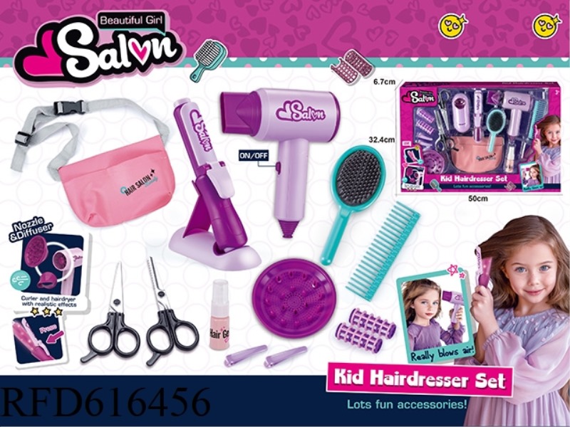 HAIR SALON SET