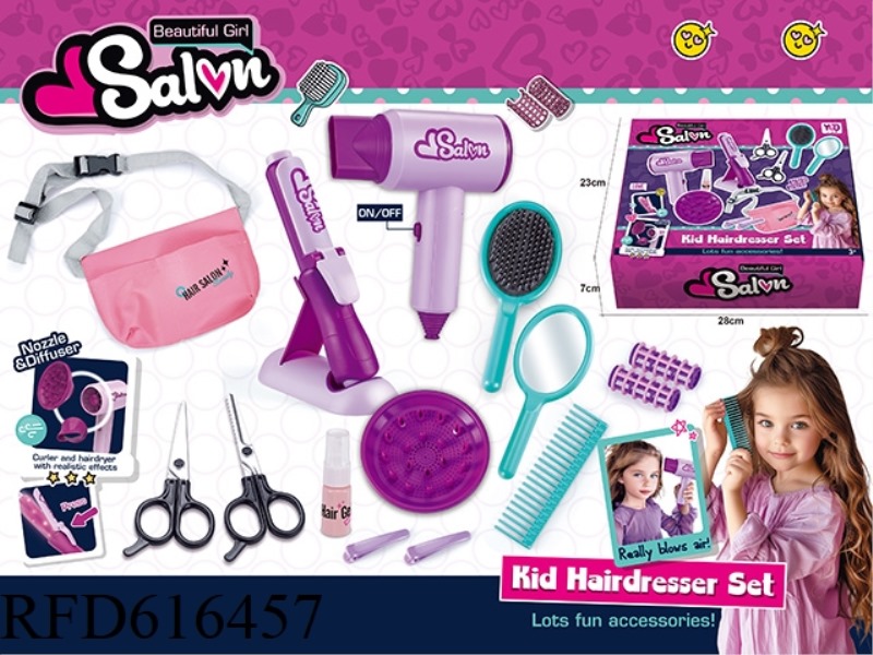 HAIR SALON SET