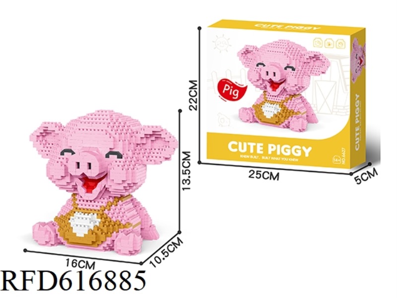 SMILING PIG 1262PCS