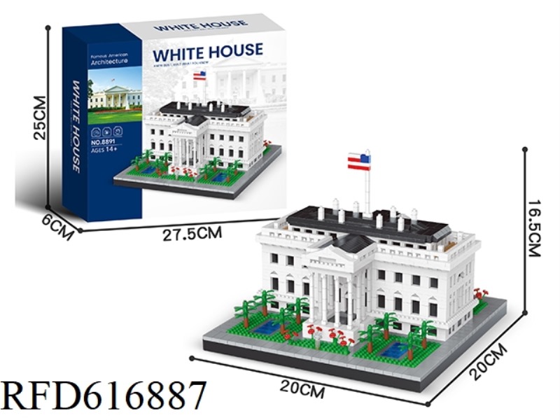 THE WHITE HOUSE 2231PCS