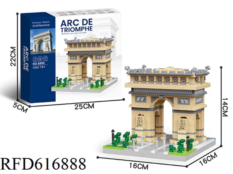 ARC DE TRIOMPHE 1750PCS