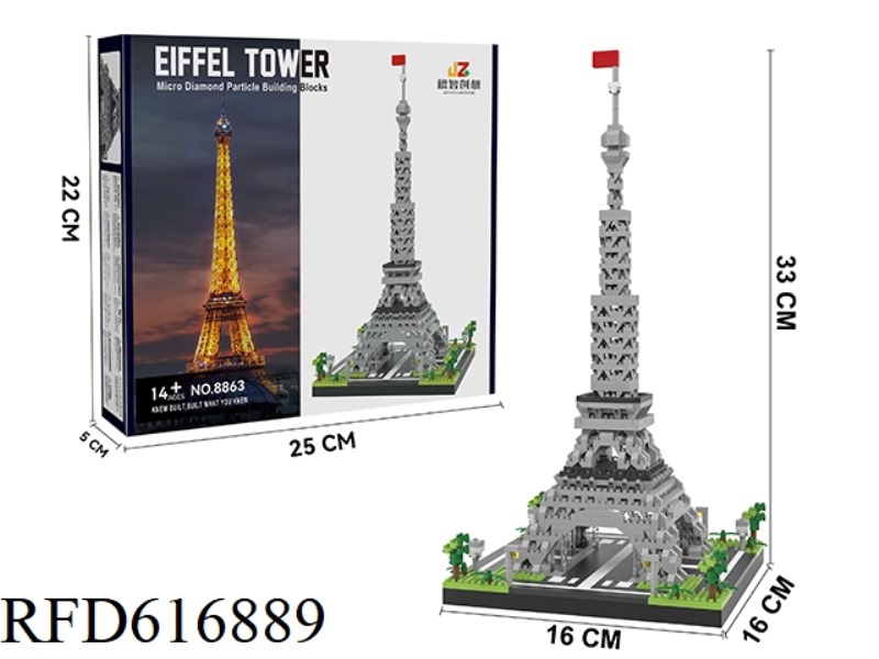 MIDDLE TOWER 1298PCS