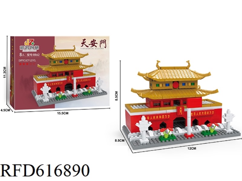 TIAN 'ANMEN 374PCS