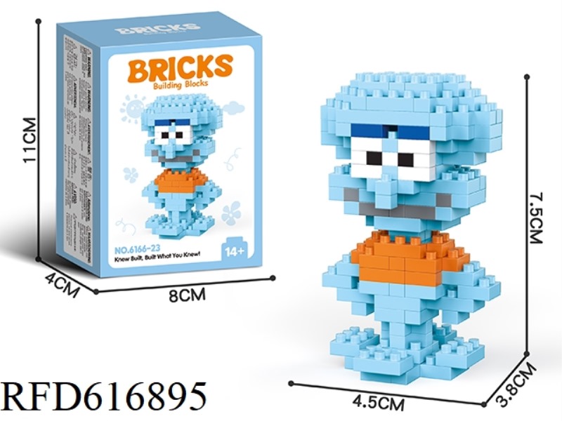SQUIDWARD (SPECIAL PRICE)173PCS