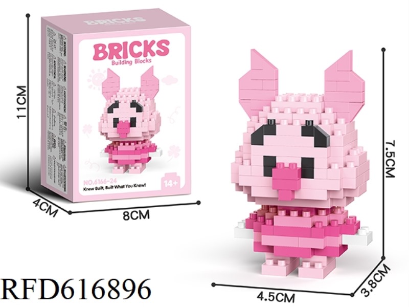 JIEJIE PIG (SPECIAL PRICE)178PCS