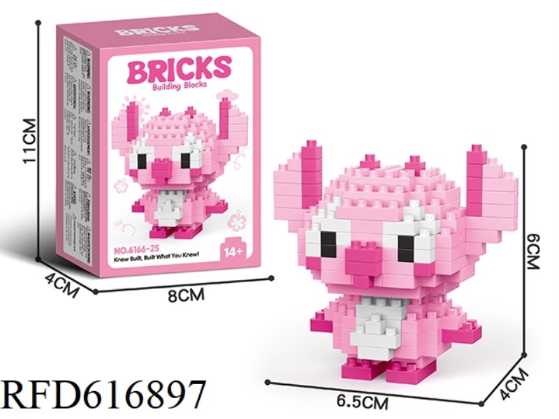 ANGEL (SPECIAL PRICE)203PCS