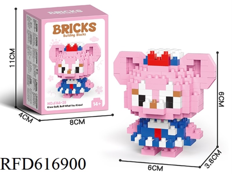 ROSE BEAR (SPECIAL PRICE)221PCS