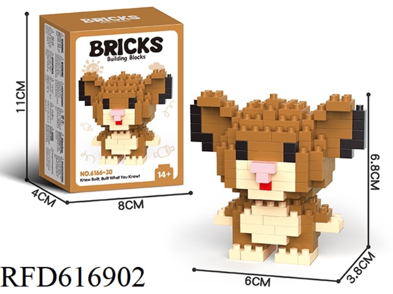 SINGSING LION (SPECIAL PRICE)172PCS