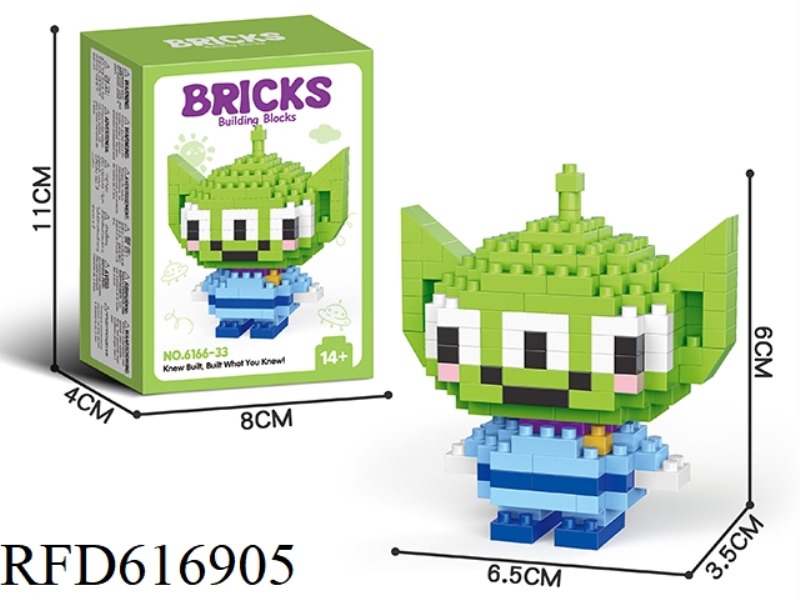 THREE EYES (SPECIAL PRICE)223PCS