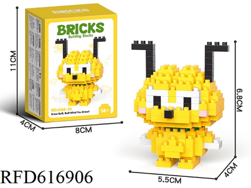YELLOW DOG (SPECIAL PRICE)178PCS