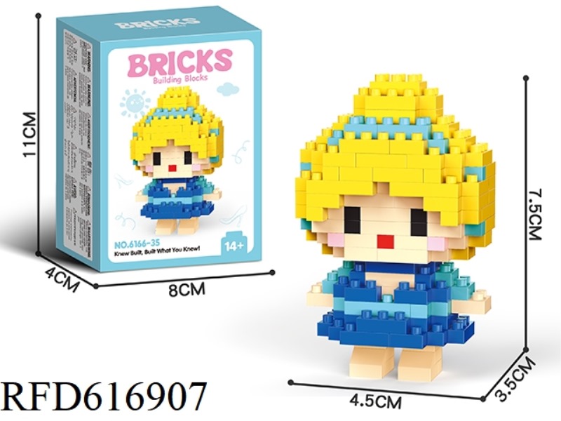CINDERELLA (SPECIAL PRICE)202PCS