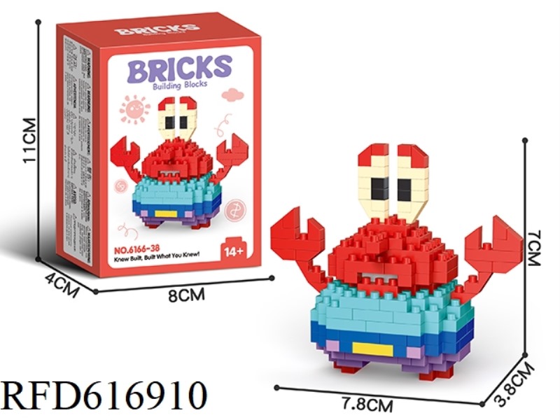 MR. KRABS (SPECIAL PRICE)175PCS