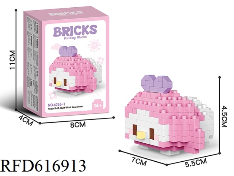 MELODY 205PCS