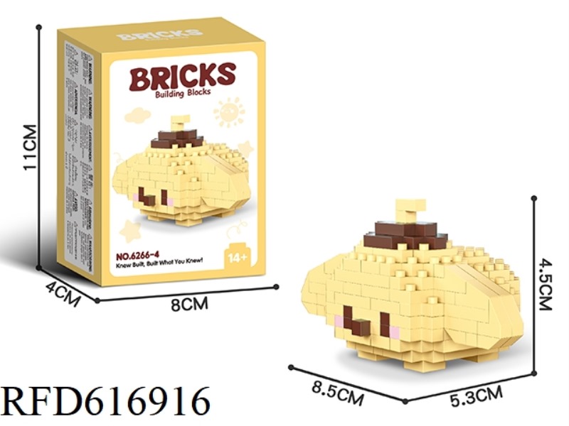 PUDDING DOG 189PCS