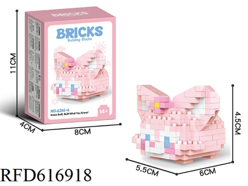 LINABELLE 212PCS