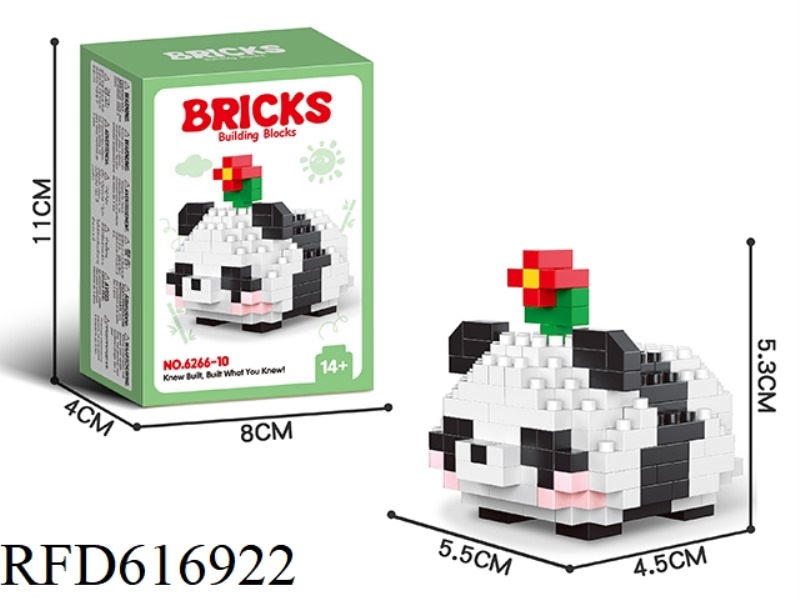 HUAHUA PANDA 179PCS