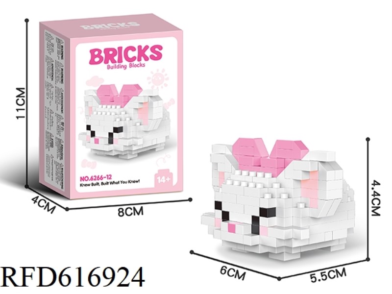 THE RAGDOLL CAT 209PCS