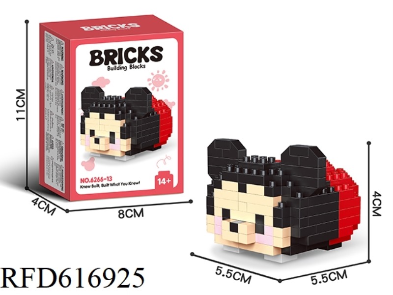 MICKEY 167PCS