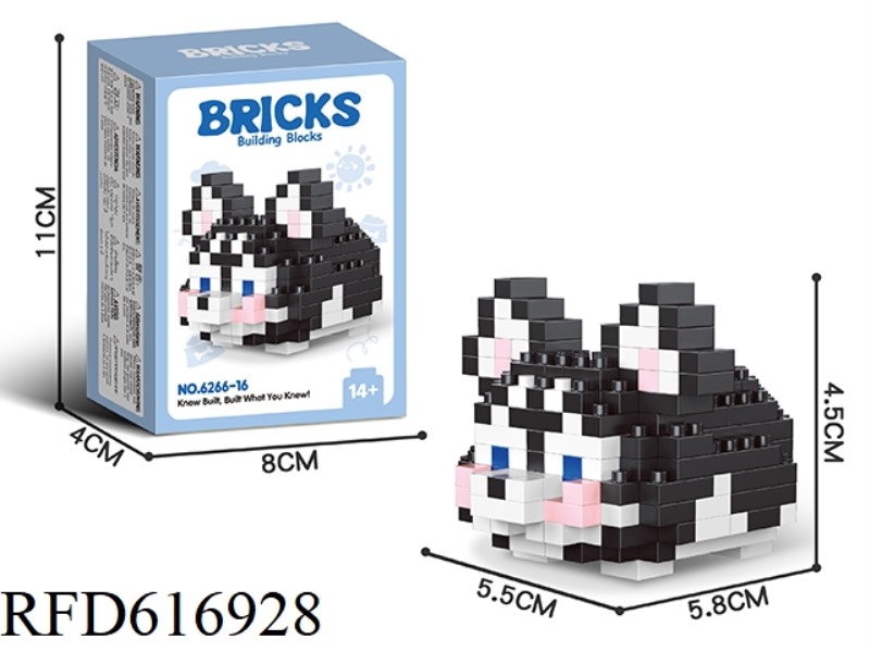 HUSKY 217PCS