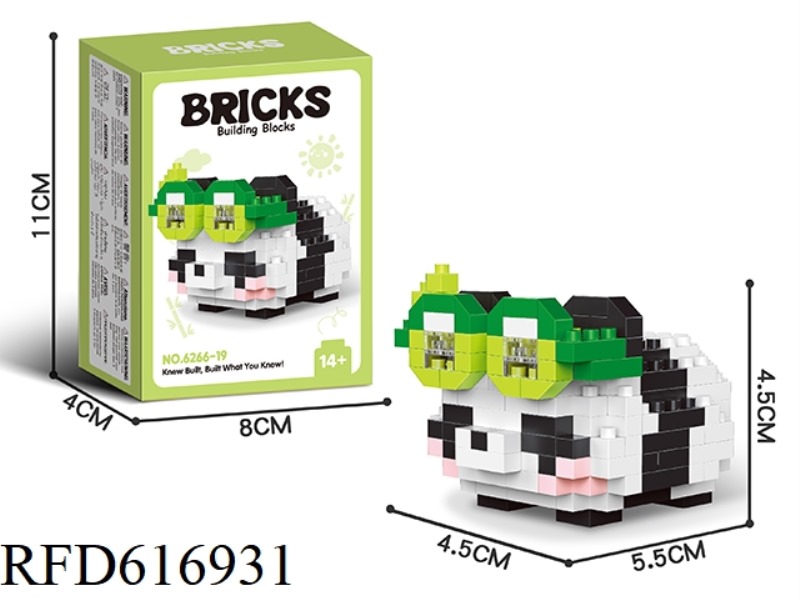 PANDA FUBAO 208PCS