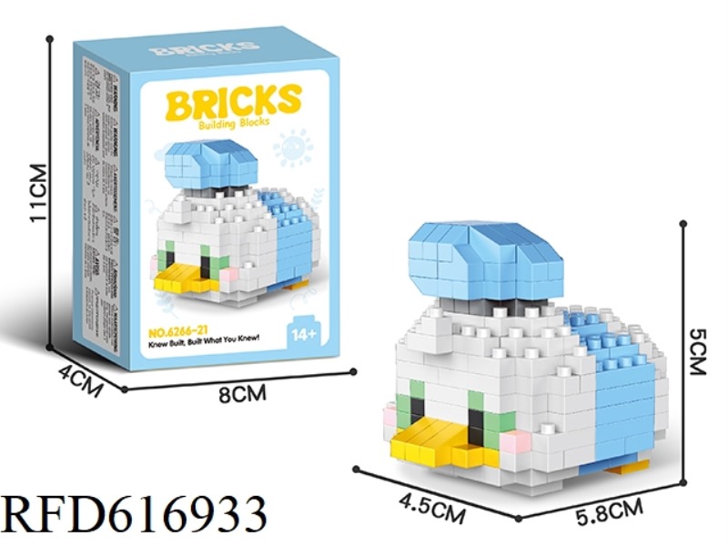 DONALD DUCK 220PCS
