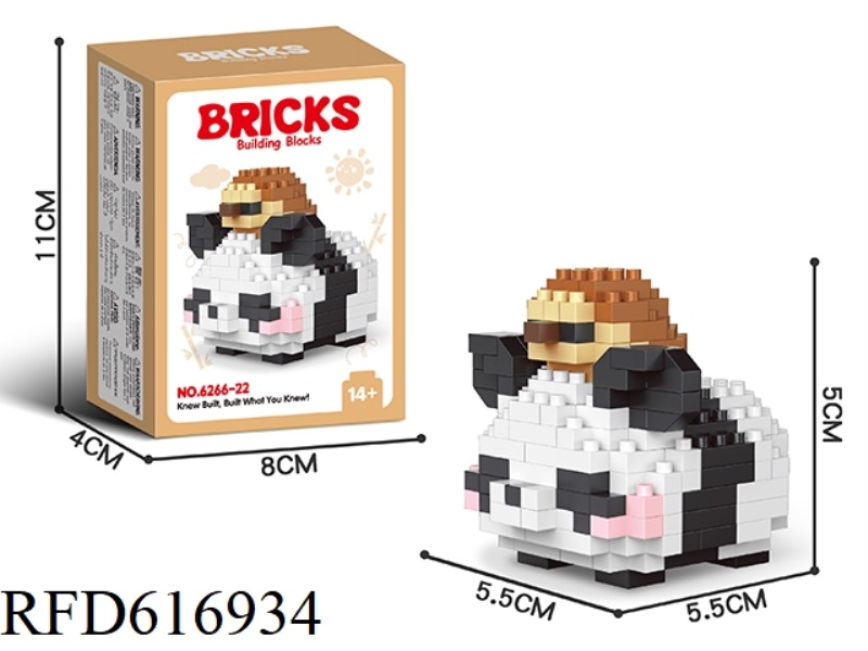 PANDA ORCHID 213PCS