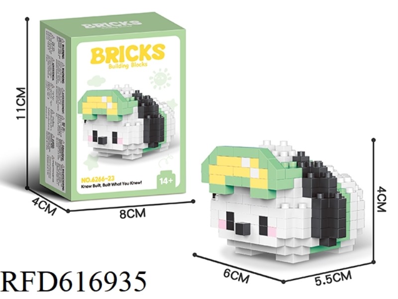 PACHA 225PCS