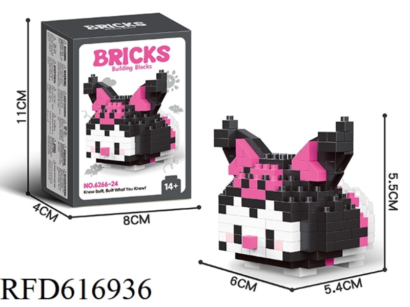 CULOMI 227PCS