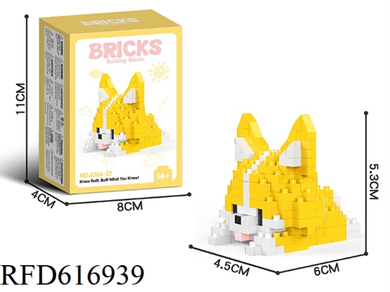 189PCS CORGI