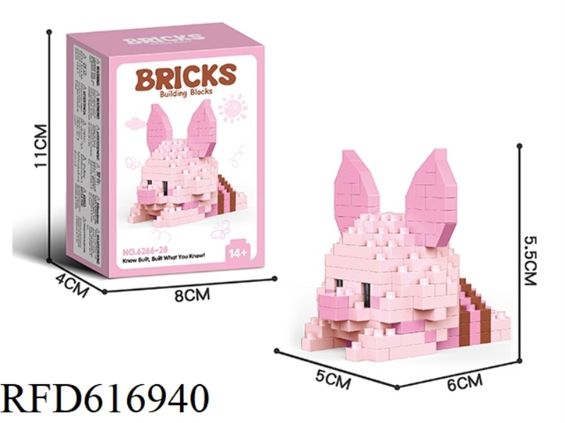 GERA PIG 170PCS
