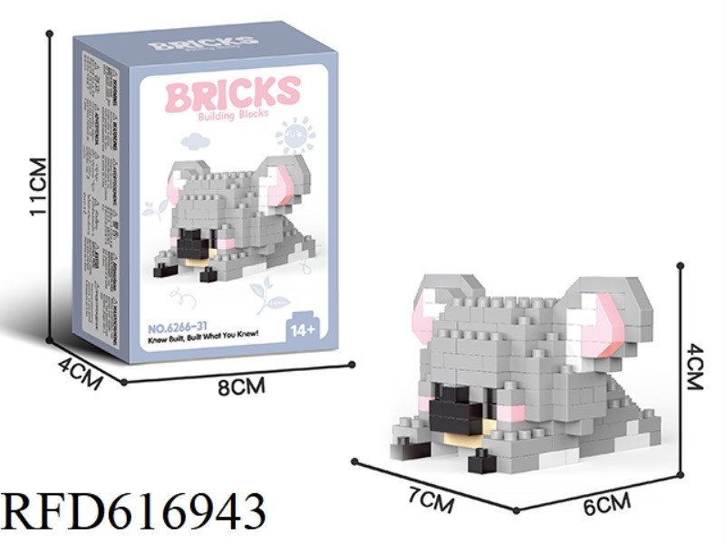 KOALA 198PCS