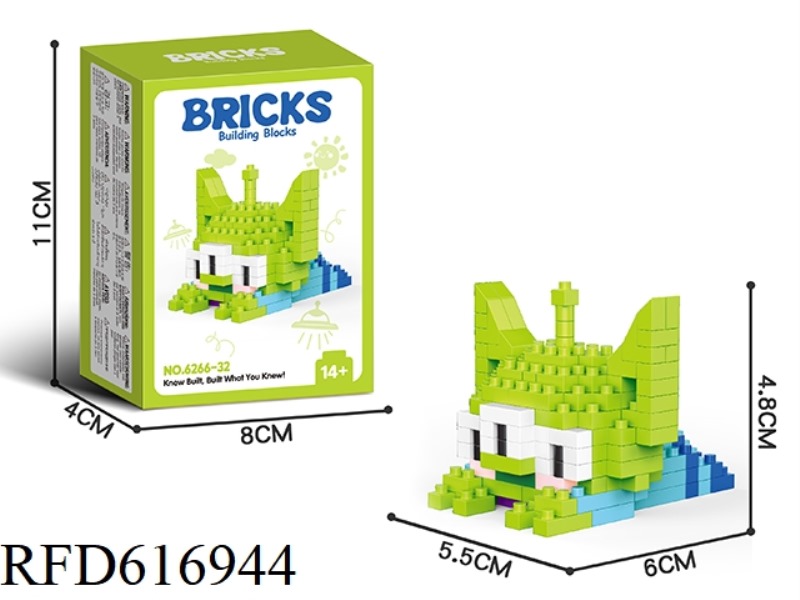 THREE EYES 196PCS