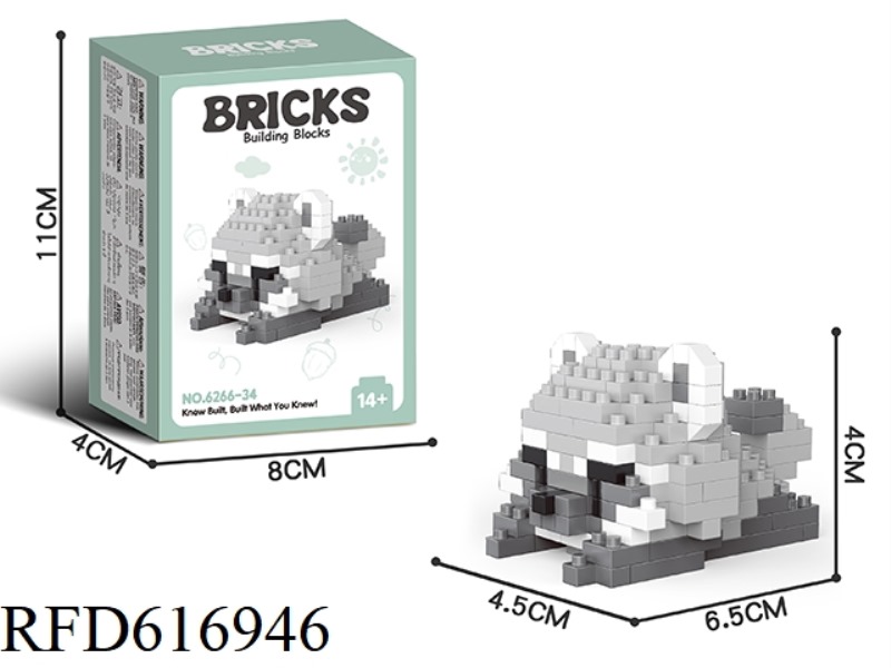 LITTLE RACCOON 198PCS