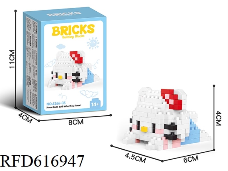 KT CAT 183PCS