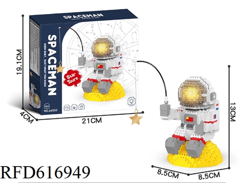 ASTRONAUTS 923PCS
