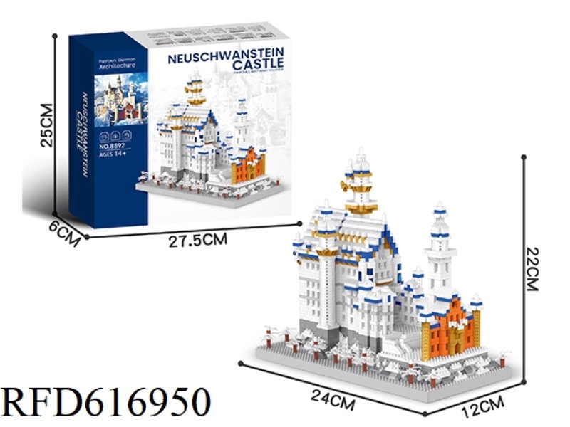 SNOWY SWAN LAKE 2796PCS