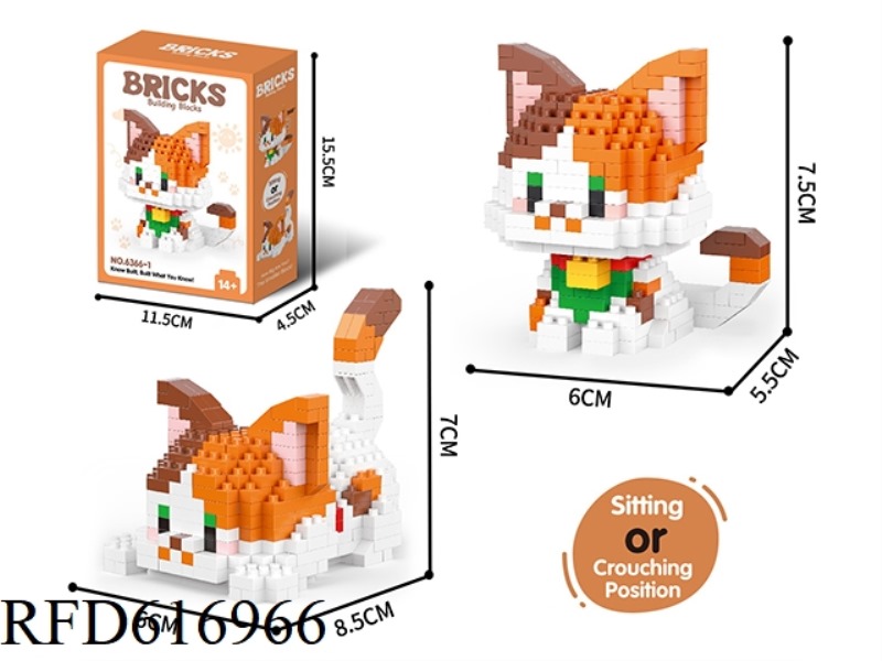 SANHUA CAT 411PCS