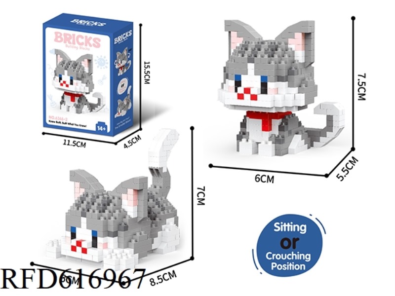 SILVER CRESTED CAT 452PCS