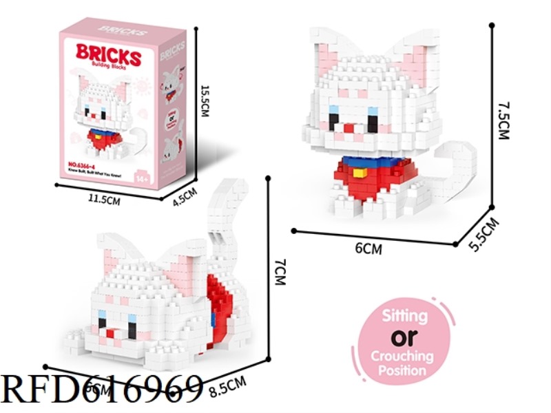 WHITE 419PCS