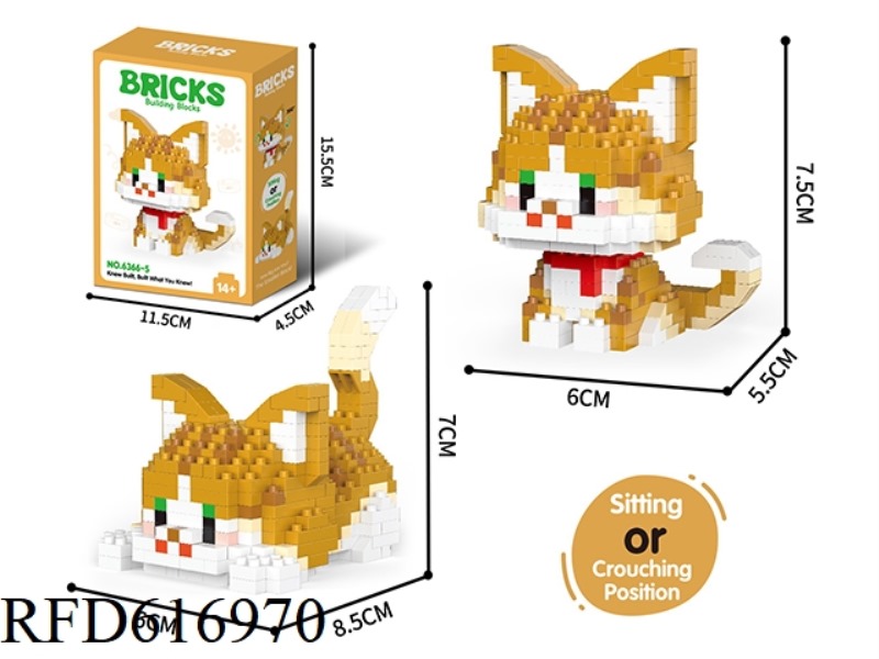 ORANGE CAT 485PCS