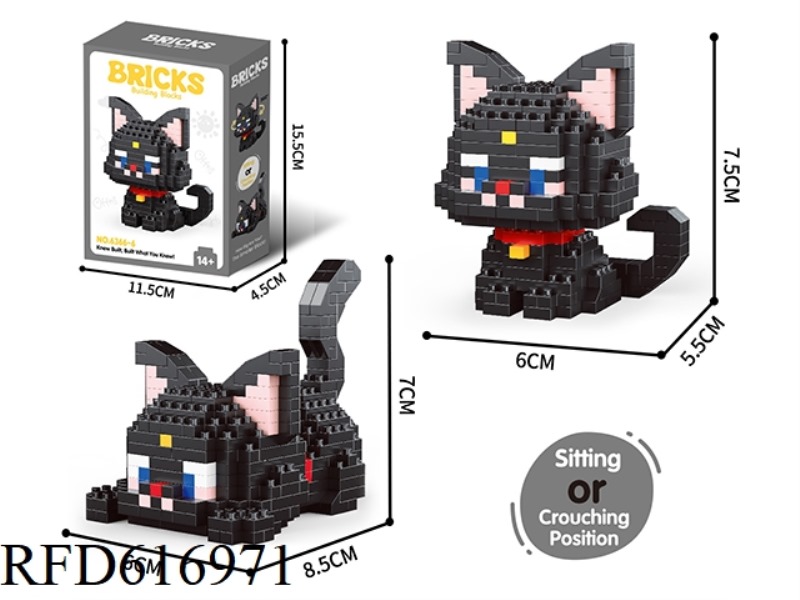 BLACK CAT 377PCS