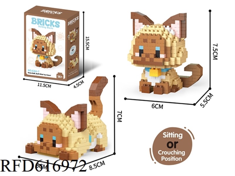 SIAMESE CAT 477PCS