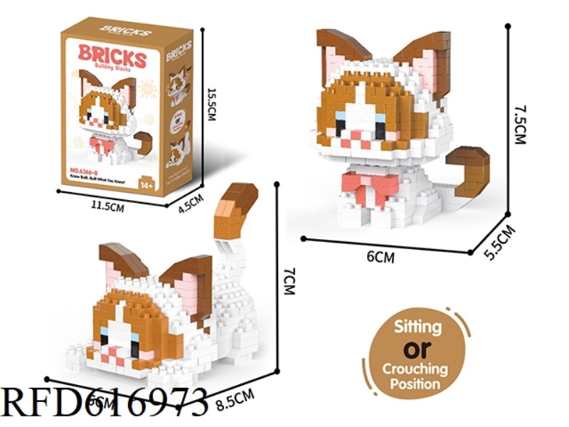 MUPPET CAT 437PCS