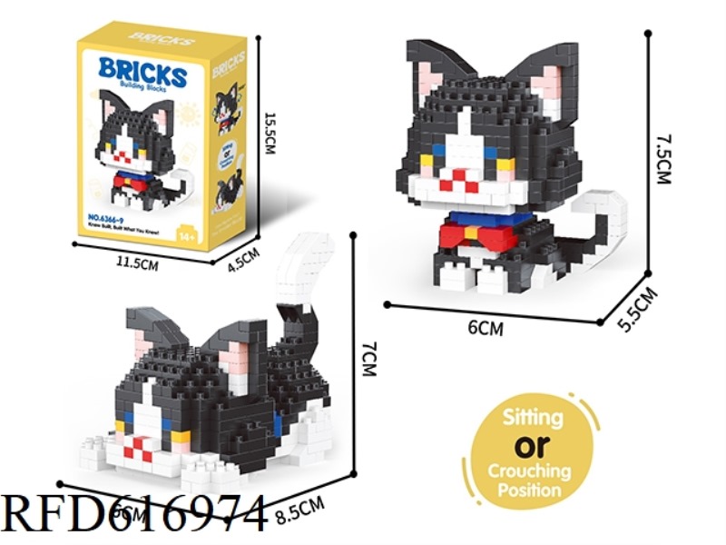 COW CAT 466PCS