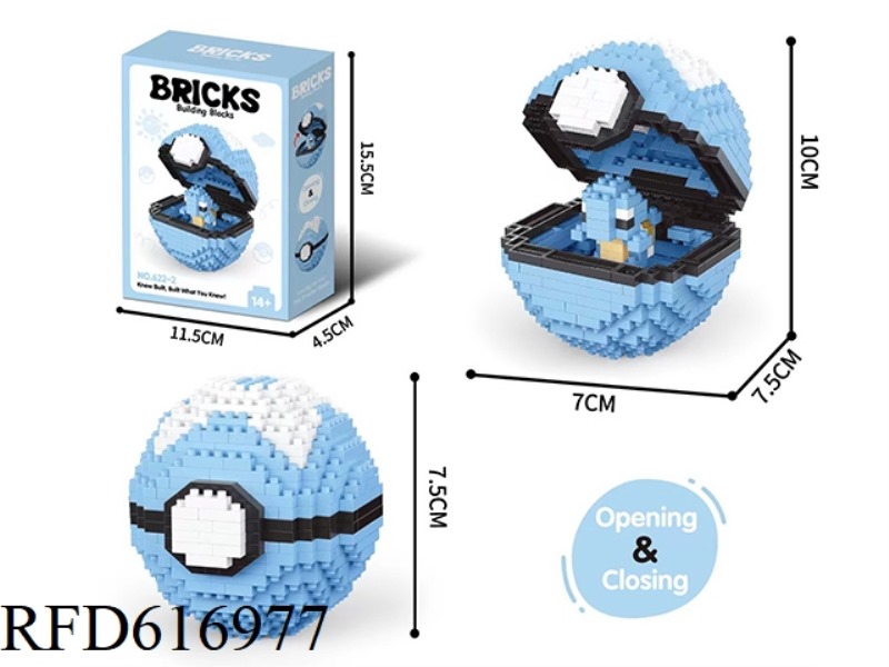 JENI TURTLE 505PCS