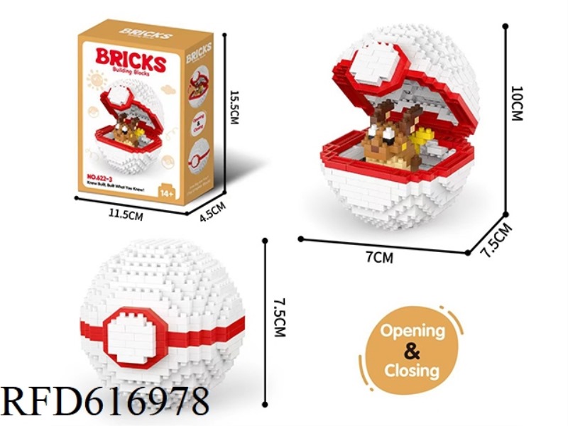 RED AND WHITE 540PCS