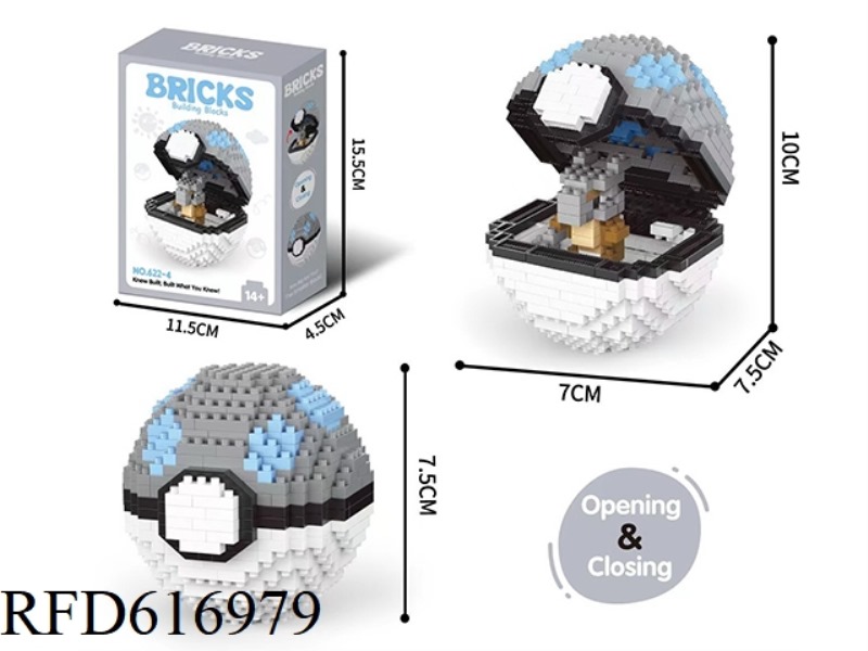 GREY BLUE 525PCS