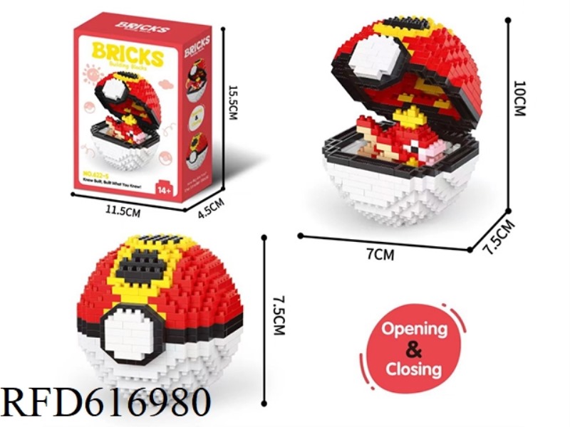 RED AND YELLOW 563PCS