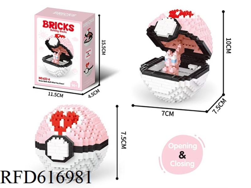 FANTASY FAIRY BALL 488PCS