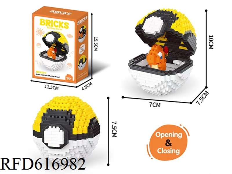 SMALL FIRE DRAGON 509PCS